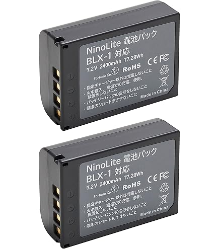 Amazon | NinoLite BLX-1 対応 2400mAh 大容量バッテリー OM SYSTEM OM
